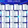 Calcio : Il Calendario 2026/2027 del campionato di serie A . Scarica il Pdf